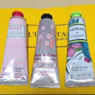 ロクシタン(L'OCCITANE)のロクシタン　L'OCCITANE　ハンドクリーム　未使用新品(ハンドクリーム)