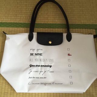 ロンシャン(LONGCHAMP)のロンシャン バレンタイン(トートバッグ)