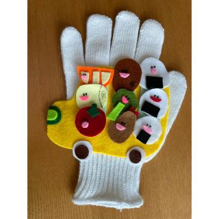 てぶくろシアター おべんとうバス(知育玩具)