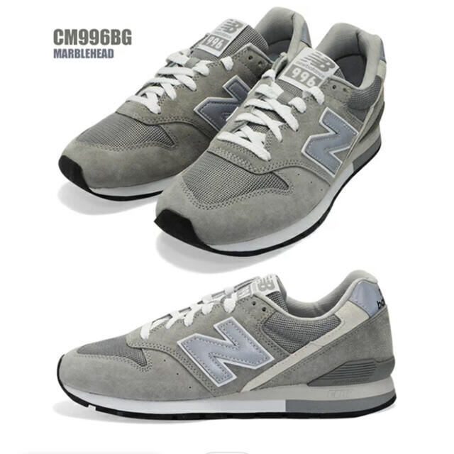 New Balance(ニューバランス)のニューバランス　スニーカー　CM996BG メンズの靴/シューズ(スニーカー)の商品写真