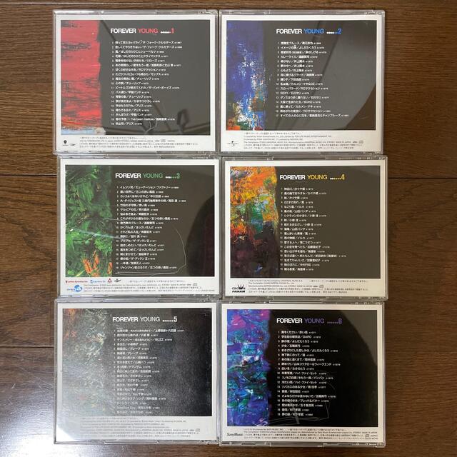 フォークソングCD エンタメ/ホビーのCD(ポップス/ロック(邦楽))の商品写真