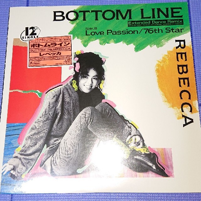 ボトムライン  /  REBECCA