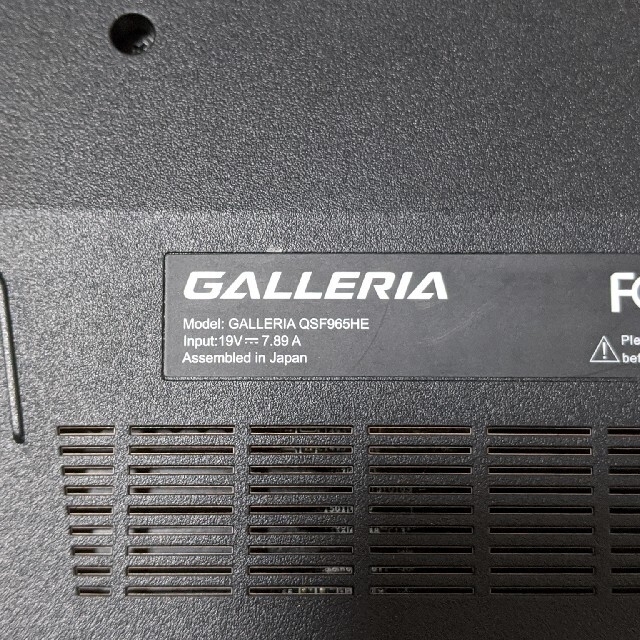 ゲーミングノートPC GALLERIA QSF965HE GTX965M 3