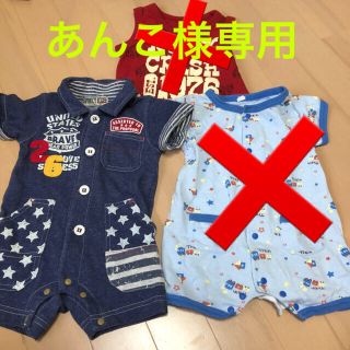 あんこ様専用　男の子 夏服 ロンパース 70 サイズ(ロンパース)