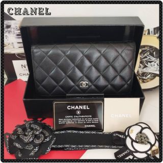 シャネル(CHANEL)の専用シャネル キャビアスキン マトラッセ 長財布 二つ折り 超美品 【鑑定済】(ポーチ)