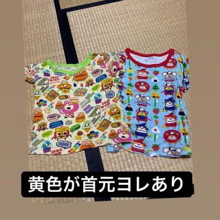 ジャム(JAM)のJAM 肌着2枚セット 140cm(下着)