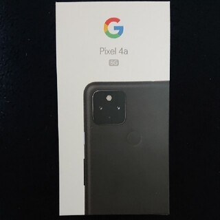 グーグルピクセル(Google Pixel)のひぐ様専用ピクセル4a5G ホワイト7台(スマートフォン本体)