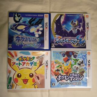 3DSソフト　ポケモン(携帯用ゲームソフト)