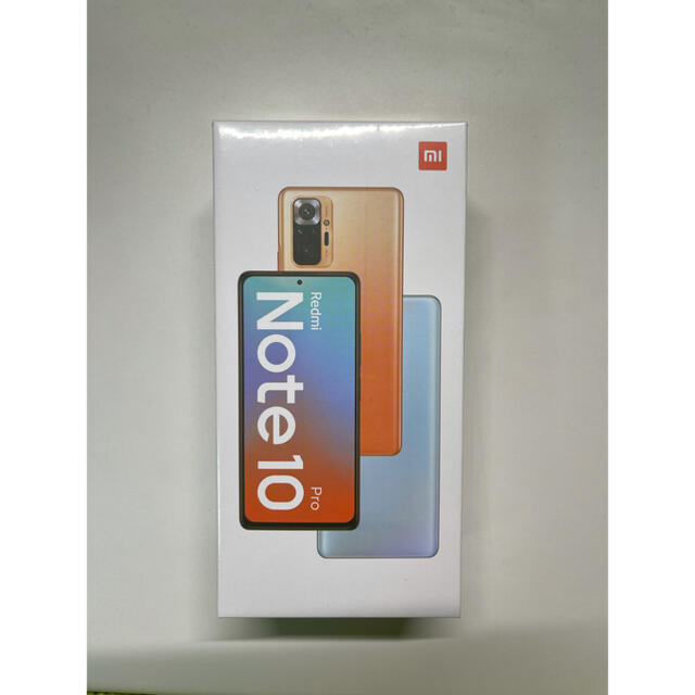 Redmi Note 10 Pro Glacier Blue 6GB+128GB