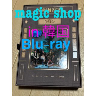 ボウダンショウネンダン(防弾少年団(BTS))のBTS magic shop ブルーレイ(K-POP/アジア)