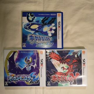 3DSソフト　ポケモンY　他(携帯用ゲームソフト)