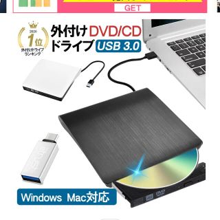 DVDプレイヤー(DVDプレーヤー)