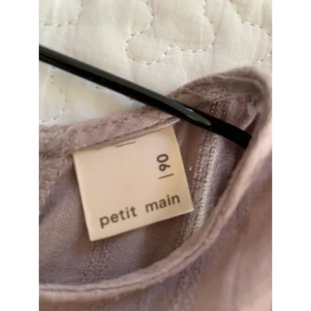 petit main(プティマイン)のpetit main 夏用セットアップ 90 キッズ/ベビー/マタニティのキッズ服女の子用(90cm~)(Tシャツ/カットソー)の商品写真