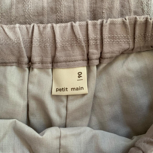 petit main(プティマイン)のpetit main 夏用セットアップ 90 キッズ/ベビー/マタニティのキッズ服女の子用(90cm~)(Tシャツ/カットソー)の商品写真