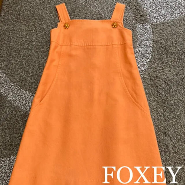 FOXEY(フォクシー)のフォクシー　FOXEY オレンジ　ノースリーブ　ワンピース　花　可愛い レディースのワンピース(ひざ丈ワンピース)の商品写真