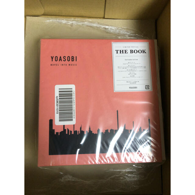 アルバム【完全生産限定盤】 YOASOBI  THE BOOK