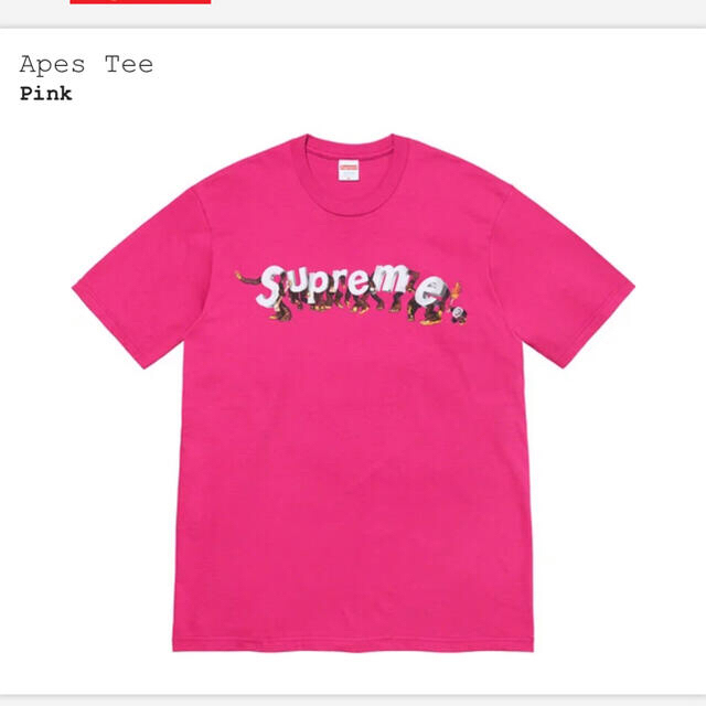 supreme apes tee