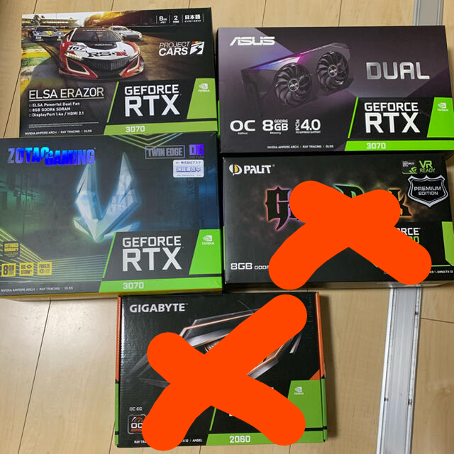 純正大特価祭 【koyama様専用】中古 RTX3070×3 136500円 PCパーツ