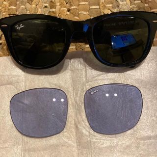 レイバン(Ray-Ban)のRayBan レイバン RB2140F用　交換レンズ　52サイズ ブルーグレー(サングラス/メガネ)