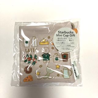 スターバックスコーヒー(Starbucks Coffee)のスターバックスミニカップギフト　スターバックスルーツ25周年　巾着のみ(ランチボックス巾着)