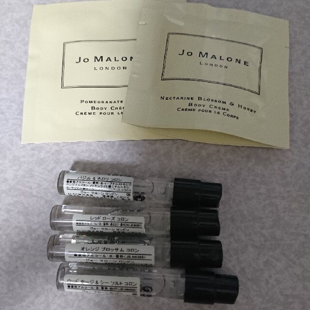 Jo Malone(ジョーマローン)のJo Malone コロン４本セット コスメ/美容の香水(香水(女性用))の商品写真