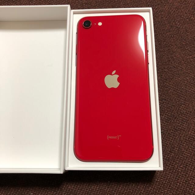 “”本日限定価格❗“”SIMフリーiPhone SE 第2世代64GB RED 2
