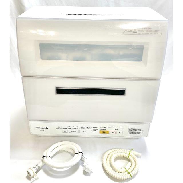 パナソニック Panasonic 食器洗い乾燥機  NP-TR8-W ホワイト