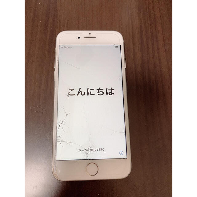 iPhone8 64㎇　シルバー