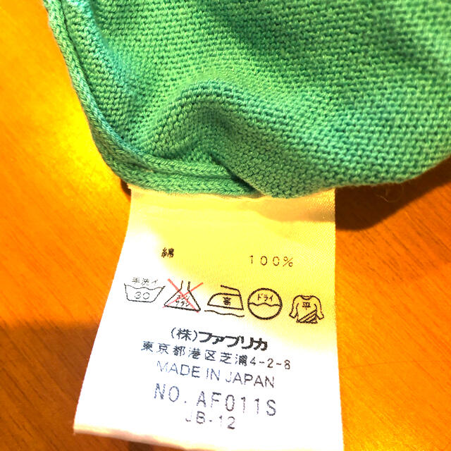 LACOSTE(ラコステ)のharu様専用ラコステ❤️半袖ニット　トップス　ブルー　ワニマーク レディースのトップス(ニット/セーター)の商品写真