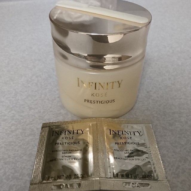 INFINITY - インフィニティ プレステジアス クレンジングバーム