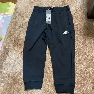 アディダス(adidas)のアディダス　ハーフパンツ　新品(ハーフパンツ)