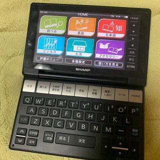 シャープ(SHARP)の電子辞書 Brain pw-sb2(その他)