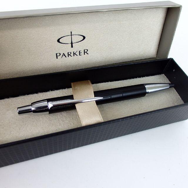 Parker パーカー ボールペン プラスチック 21 4の通販 By August S Shop パーカーならラクマ Parker パーカー ボールペン プラスチック 21 4の通販 By August S Shop パーカーならラクマ