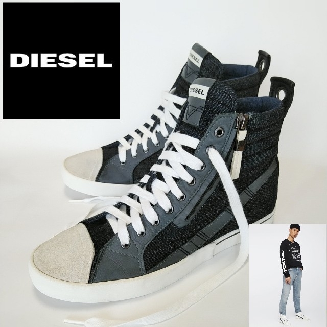 ☆美品 ディーゼル/DIESEL ハイカットスニーカー デニム地 サイドジップ