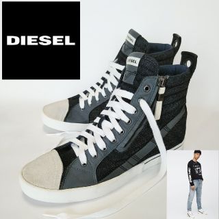 ディーゼル(DIESEL)の☆美品 ディーゼル/DIESEL ハイカットスニーカー デニム地 サイドジップ(スニーカー)