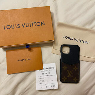 ルイヴィトン(LOUIS VUITTON)のルイヴィトン iPhoneケース(iPhoneケース)