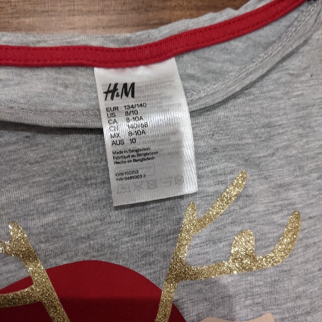 H&M(エイチアンドエム)のＨ＆Ｍ子供パジャマセット キッズ/ベビー/マタニティのキッズ服女の子用(90cm~)(パジャマ)の商品写真