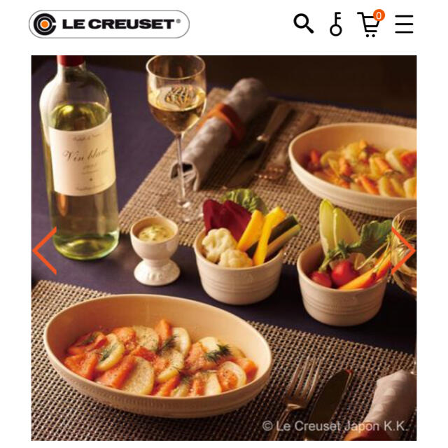 LE CREUSET(ルクルーゼ)のルクルーゼ　オーバルボール　セット インテリア/住まい/日用品のキッチン/食器(食器)の商品写真