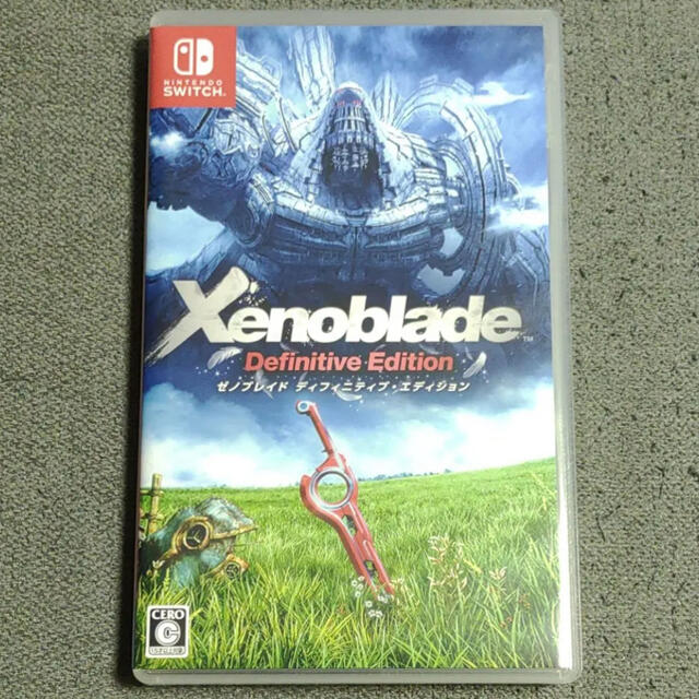 売り出し純正 ゼノブレイド ディフィニティブE switch 売り出しクリアランス|エンタメ/ホビー,ゲームソフト/ゲーム機本体 - www.dmrnepal.com 売り出し純正 ゼノブレイド ディフィニティブE switch 売り出しクリアランス|エンタメ/ホビー,ゲームソフト/ゲーム機本体 - www.dmrnepal.com