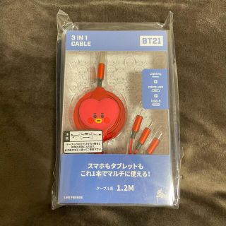 みぃ様専用【新品☆TATA】BT21 公式 3 IN 1充電ケーブル(アイドルグッズ)