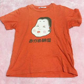 ユニクロ(UNIQLO)の【UNIQLO】面白Tシャツ(Tシャツ(半袖/袖なし))