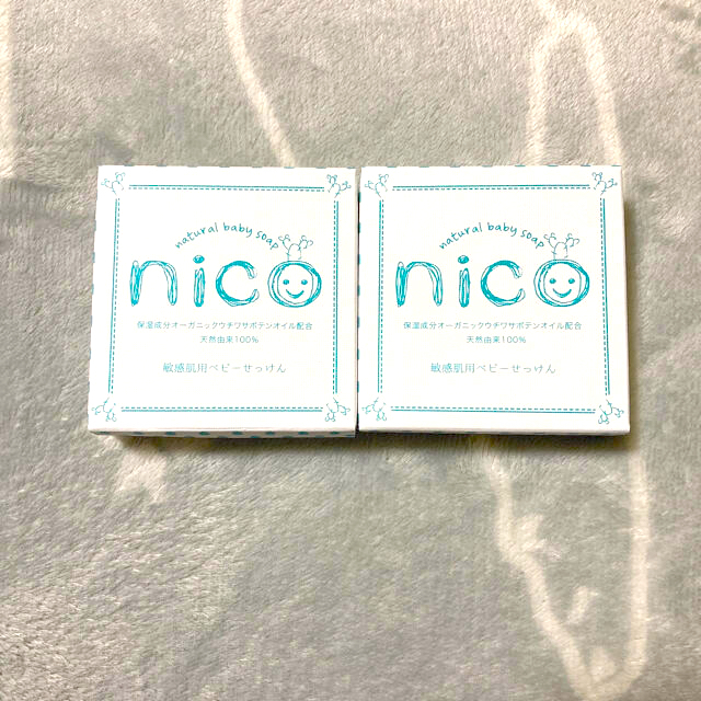 【⏰タイムセール⏰】にこせっけん nico石鹸 コスメ/美容のボディケア(ボディソープ/石鹸)の商品写真