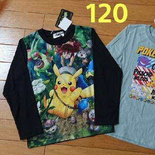 ポケモン(ポケモン)の専用！新品☆ポケモン 120cm ロンT 長袖 シャツ トップス ピカチュウ(Tシャツ/カットソー)