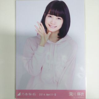 ノギザカフォーティーシックス(乃木坂46)の乃木坂46 生写真深川麻衣ピンク チュウ2014.April-Ⅱ(アイドルグッズ)