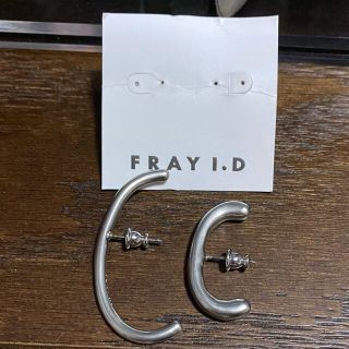 フレイアイディー(FRAY I.D)のFRAY I.D アシメカフピアス シルバー(ピアス)