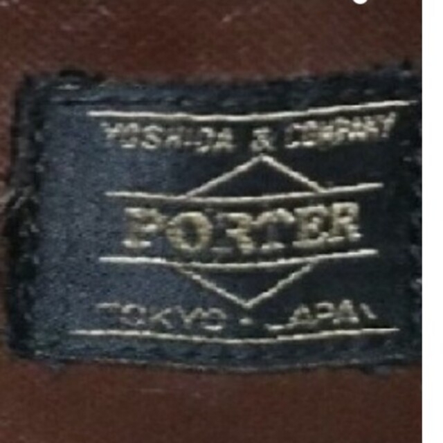 PORTER(ポーター)のポーター 革茶 通勤用ビジネスカバン メンズのバッグ(ビジネスバッグ)の商品写真