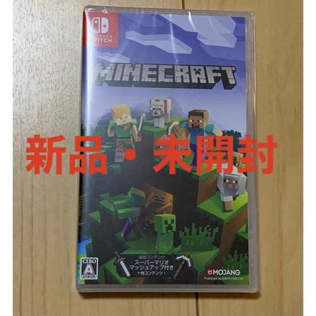 Nintendo Switch 新品未開封 マインクラフト Nintendo Switch版の通販 By いいぶい S Shop ニンテンドー スイッチならラクマ Nintendo Switch 新品未開封 マインクラフト Nintendo Switch版の通販 By いいぶい S Shop ニンテンドー スイッチならラクマ