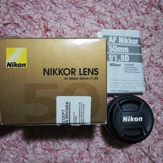 ✨新品未使用❣️ニコン Nikon AF 50mm F 1.8 D  単焦点