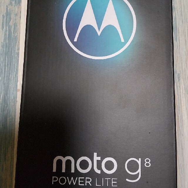 モトローラ moto g8 power lite☆ポーラブルー