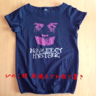 ヒステリックグラマー(HYSTERIC GLAMOUR)のHysterics Tシャツ⚡️(Tシャツ(半袖/袖なし))